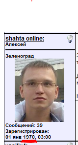 Снимок.PNG