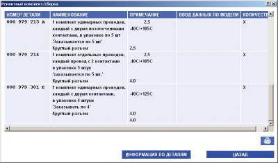 09.JPG