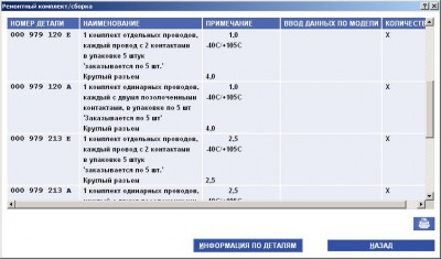 08.JPG