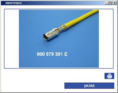 12.JPG