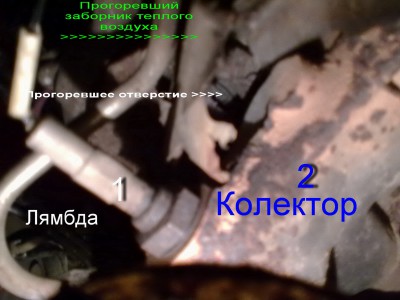 22052012033.jpg