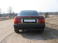 88cc8f24fc34d9d0-large.jpg