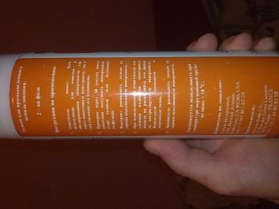 23102012143.jpg