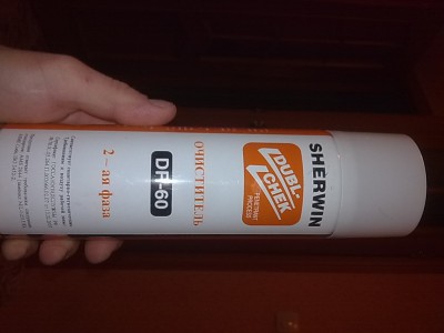 23102012142.jpg