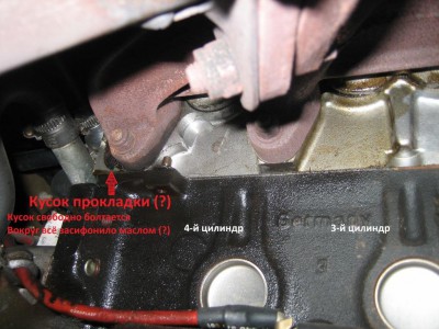 kollektory_snizu_3_4_small.jpg