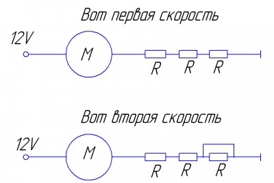 Схема вентилятора печки упрощенная.jpg