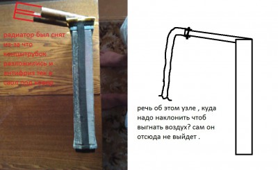 WP_000277.jpg