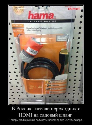 HDMI.jpg