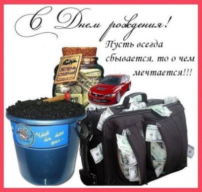 др.jpg